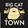 thumbnail image 3 of Luca - Big Cat In Town  - Toddler And Youth Short Sleeve Graphic T-Shirt, 3 of 5