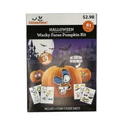 Way To Celebrate Halloween Pumpkin Spooky Face Kit. 61 pieces