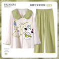 thumbnail image 1 of Pijamas para niños Mujer Manga Larga Algodón Puro Niñas Primavera y Otoño Princesa Madre e Hija Conjunto de Ropa para el hogar para bebés Otoño y Verano Niños medianos y Mayores, 1 of 5