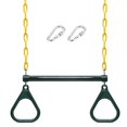 thumbnail image 1 of Trapeze Swing Bar and Rings Heavy Duty Playground Swing Set with 47‘‘ Coated Chains and Carabiners, 1 of 7