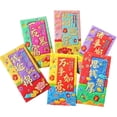 thumbnail image 1 of Enveloppes Rouges Brodées Année du Cheval Festival de l'Année Printanière Nouveau Paquet Chanceux Rouge Y2h7, 1 of 7