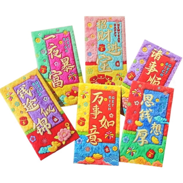 Enveloppes Rouges Brodées Année du Cheval Festival de l'Année Printanière Nouveau Paquet Chanceux Rouge Y2h7