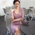 thumbnail image 2 of H Han Queen-vestido de tubo de encaje ahuecado de longitud media con cuello en V para mujer, vestido de fiesta de noche Simple elegante, moda de otoño, gran oferta, 2 of 4