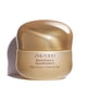 thumbnail image 1 of Crema de noche Shiseido Benefiance NutriPerfect 50 ml antienvejecimiento, 1 of 7