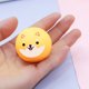 thumbnail image 1 of [Yuexinghui] 4PCS Decompression Sticky Wall Ball Outdoor Fun Sticky Target Ball Corgi Sticky Sticky Sticky Sticky Ball Squeeze Ball Suction Top Vent Ball Opp Little Yellow Duck ANGGREK Juguetes, 1 of 7