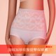 thumbnail image 3 of Bragas térmicas gruesas de invierno para mujer, ropa interior de cintura alta con vientre plano, calzoncillos cálidos de forro polar para mujer, bragas sin costuras con encaje para mujer, 3 of 5