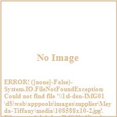 thumbnail image 3 of 108588 Meyda 62" High Tiffany Fishscale Floor Lamp, 3 of 4