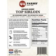 thumbnail image 5 of 44 Farms USDA Choice Family Frozen Steak Cuts Beef Pack, 6 Steaks, 5 of 6