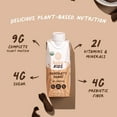thumbnail image 2 of Koia Kids Plant-Based Protein Nutrition Shake, Chocolate, 9g Protein, 4g Low Sugar, 12 Count, 2 of 6