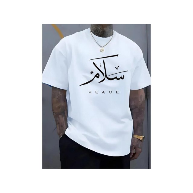 Camiseta informal azul marino para hombre con caligrafía árabe "Salam" y "Paz". Manga corta, cuello redondo, ligera y transpirable para verano. Ropa informal para exteriores y verano. Estampado caligr
