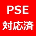 thumbnail image 4 of SONY Region Free BD / DVD Player (Japanese Version) BDP-S3700, 4 of 5