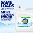 thumbnail image 2 of all Free Clear Liquid Laundry Detergent, Odor Relief, 118 oz, 79 Loads, 2 of 13