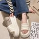 thumbnail image 2 of Sandalias de mujer con suela blanda de EVA de verano, sandalias de suela gruesa de una sola línea, sandalias de playa antideslizantes para exteriores, moda 2024, 2 of 5