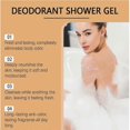 thumbnail image 2 of 1-3pcs Persimmon Body Wash for Body Odor Control,Eiminates Body Odor, 2 of 4