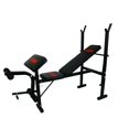 thumbnail image 1 of Banca de Pesas UrbanFit Pro Para Pecho Abdomen y Pierna celeste unitalla HW402, 1 of 4