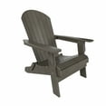 thumbnail image 4 of WestinTrends Tuscany HIPS Outdoor Folding Adirondack Seashell Chair (Set of 2), Charcoal Gray, 4 of 5