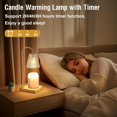 thumbnail image 4 of Fenmzee Candle Warmer Lamp with Timer - Inline Control, 4 Way Dimmer, Wax melt Warmer with 2 Blubs, 4 of 8