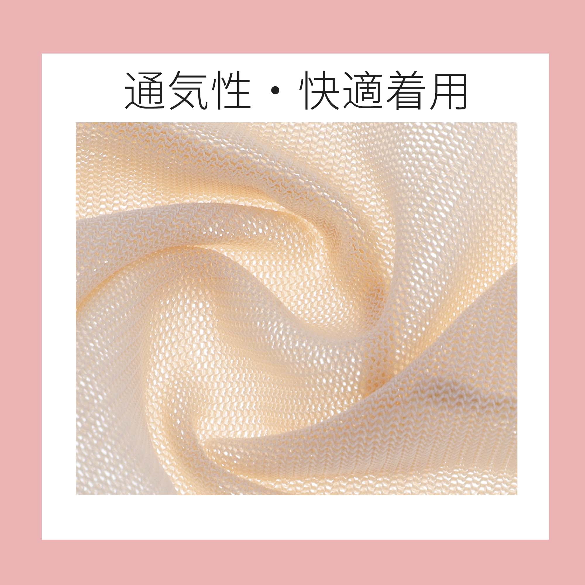 Unique Bargains Cooling Arm Sleeves Compression Tattoo Cover Up Skin Color 18.5"x3.15"