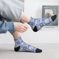 thumbnail image 5 of Bingfone Watercolor Artwork Design Patterned Men's Women's Casual Cotton Socks, 5 of 5