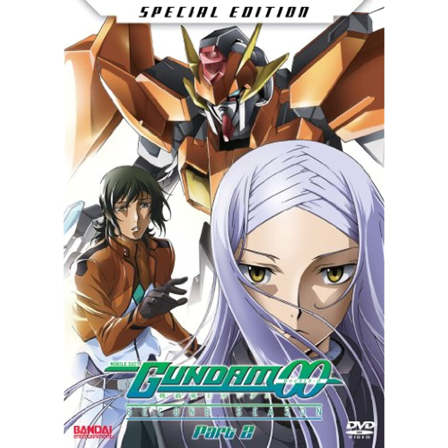 Mobile Suit Gundam 00 Season 2 Part 2 Special Edition Walmart Canada Mobile Suit Gundam 00 Season 2 Part 2 Special Edition Walmart Canada