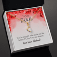 thumbnail image 4 of To My Wife You're My Girl Alluring Ribbon Necklace Message Card, 4 of 7