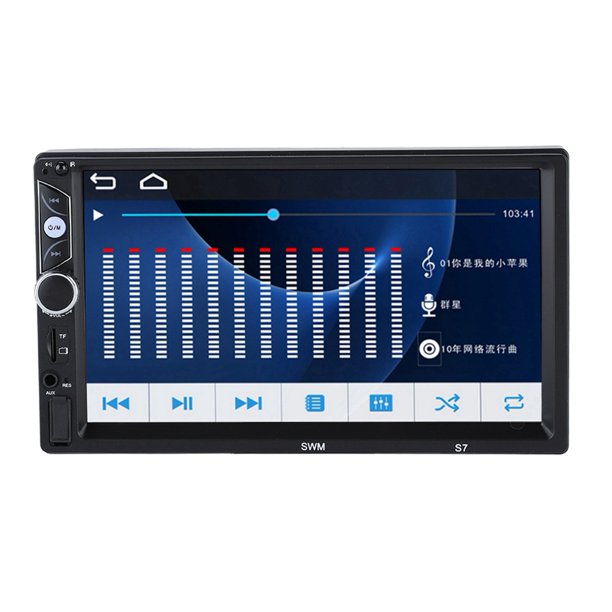 LYUMO 7inch HD Touch Screen Car Bluetooth Stereo MP5 MP3 Player Car