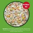 thumbnail image 3 of Lyric Fine Tunes Wild Bird Seed - No Waste Bird Food Mix - Attracts Colorful Wild Birds - Perfect for Your Backyard Feeders - 10 lb. (Pack of 2-5 lb. Bags), 3 of 7