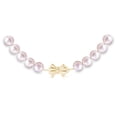 thumbnail image 3 of ANGARA 8-9mm, 20" Japanese Akoya Cultured Pearl Single Strand Necklace in 14K Yellow Gold for Women | June Birthstone, Birthday, Anniversary, Jewelry Gift for Women | Pearl Necklace, 3 of 7