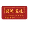 thumbnail image 1 of Agiferg 2022 Nouvel An Enveloppe Rouge Pliable Personnalité Enveloppe Rouge Agrandie Bénédiction Nouvel An Chinois Enveloppe Rouge, 1 of 1
