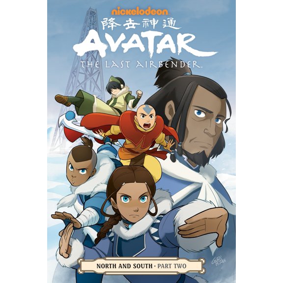 Pre-Owned Avatar: The Last Airbender: North and South, Part Two (Paperback) 1506701299 9781506701295