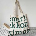 thumbnail image 5 of Fashionable pattern portable tote bag suitable for home office, 5 of 5