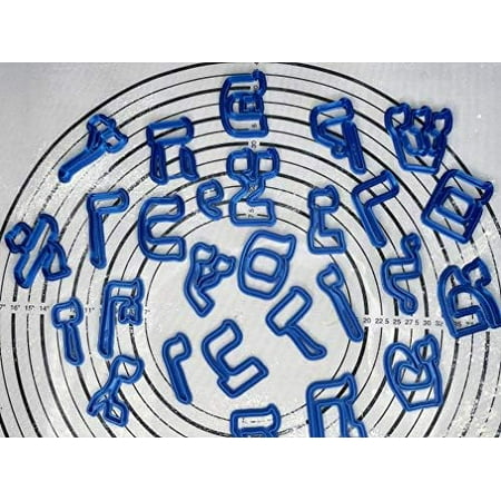 

My First Hebrew Alphabets 27 Letters Of Hebrew Alphabet Hebrew ABC Alef Bet Early Learning & Easy Teaching Hebrew For Kids Cookie Cutter Mold 2.3-Inch-Scale Produced By