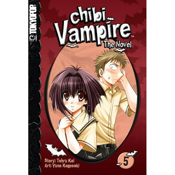 Pre-Owned Chibi Vampire: The Novel, Vol. 5, 9781598169263, 1598169262, Paperback, First Edition edition