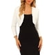 thumbnail image 1 of Cárdigan corto elegante para mujer Inspire Chic, de manga larga, con panel de encaje floral, suéter de punto, talla XS, blanco, 1 of 8