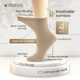 thumbnail image 3 of 7BIGSTARS KINGDOM Women's Ankle Seamless Bamboo Diabetic Quarter Socks, Non-Binding Extra Wide - 4 Pack Medium - Solid Extra Wide - Sock Size 9-11 Shoe Size 5-9 M Light Beige, 3 of 10