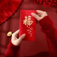 thumbnail image 1 of Xiao Hua Sobres rojos de Año Nuevo Chino, 12 sobres para dinero en efectivo, bolsillo de la suerte para Navidad - E01, 1 of 5