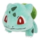 thumbnail image 1 of Sanei Pokemon All Star Series PP17 Bulbasaur Stuffed Plush, 4",Green, Blue, 1 of 7