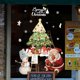 thumbnail image 3 of Decoraciones navideñas, pegatinas para vidrio, pegatinas para ventanas, árbol de Navidad, pegatinas navideñas para viejo, 3 of 5
