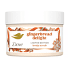 Dove Beauty Limited Edition Ginger Bread Delight Body Scrub
