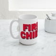 thumbnail image 5 of CafePress - Fire Chief Large Mug - 15 oz Ceramic Large White Novelty Mug, 5 of 6