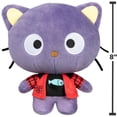 thumbnail image 4 of Hello Kitty® and Friends 8" Inch Chococat Punk Plush Toy, Series 2, 4 of 4