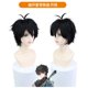 thumbnail image 3 of Dan Heng 7 de marzo Honkai: Star Rail Cosplay disfraz vestido traje uniforme auriculares peluca conjunto trajes de anime para fiesta de Halloween, 3 of 5