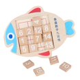 thumbnail image 4 of Fish Plate Digital Toys Nine Grid De Rompecabezas Para Juguetes Educativos Para Madera Salvador Juguetes digitales para niños, 4 of 10