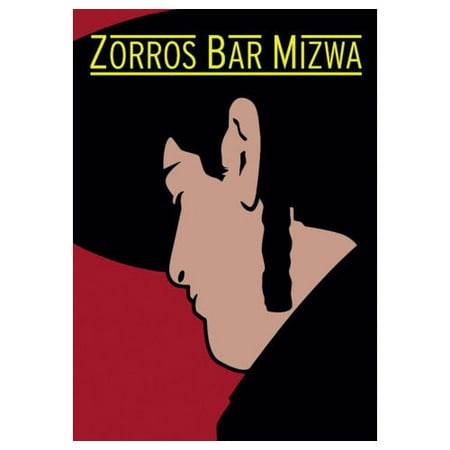 Zorro's Bar Mitzvah (2006)