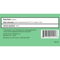 thumbnail image 2 of Laxative Geri-Care Suppository 100 per Box 10 mg Strength Bisacodyl, 2 of 3