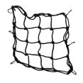 thumbnail image 4 of Bolsa de cadena de malla para motocicleta Red de varios artículos, 4 of 5