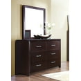 thumbnail image 2 of Contemporary Espresso Finish Bedroom 5pc Set Full Bed Dresser Nightstand Chest Mirror, 2 of 6