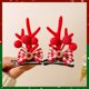 thumbnail image 3 of Pinzas de cocodrilo para el pelo de Navidad, 2 pares de pinzas de pelo de reno navideño, árbol de Navidad, cono de pino, cuernos de alce lindos cono de pino, horquilla de Navidad, cuernos de ciervo,, 3 of 5