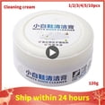 thumbnail image 2 of White Shoe Cleanning Cream Multifunctional Shoe Cleaner Household Sports Shoes Canvas Cleaner Cleaning Tools With Wipe Sponge, 2 of 5
