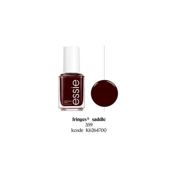 Essie Nail Polish Fringes Saddle 0.46 oz #359